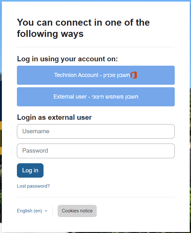 When you log in as an external user there are fields to type in the username and password.