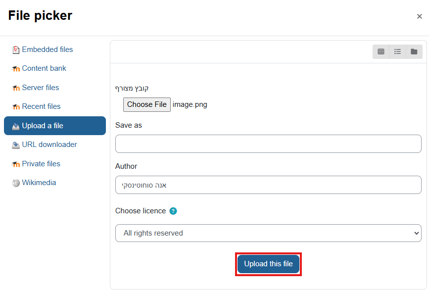 "Upload file" button has a blue background and is located at the bottom of the window