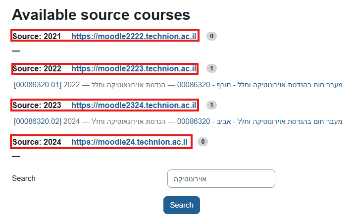 The links to different year sources are shown inside red rectangles